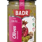 زیتون پرورده بدر 610 گرم