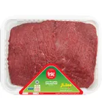 گوشت ران گوساله وارداتی پویا پروتئین 1 کیلوگرم