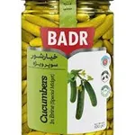 خیارشور سوپر ویژه بدر 630 گرم