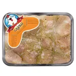 جوجه کباب سبزیجات بشقابی سمین 800 گرمی