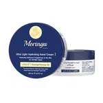 کرم دست انواع پوست 250 گرمی مورینگا اِمو