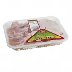 مخلوط بال بازو ساده پویا پروتئین 900 گرمی