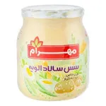 سس الویه مهرام 640 گرمی