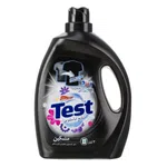 مایع لباسشویی مخصوص لباس های مشکی 3 لیتری تست