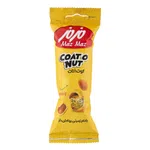 بادام زمینی روکشدار پنیری مزمز 35 گرمی