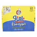 الویه مرغ نامی نو 200 گرمی