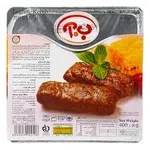 کباب لقمه ب.آ 400 گرمی