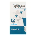 لامپ حبابی 12 وات مهتابی سیدکو