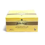 چای تی بگ توینینگز ارل گری 50 عددی