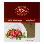 ادویه گوشت 100 گرمی سحرخیز