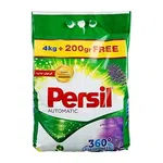پودر ماشینی پرسیل لاوندر کیسه 4 کیلوگرمی