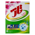 پودر ماشینی یونیورسال سه گانه تاژ 500 گرم