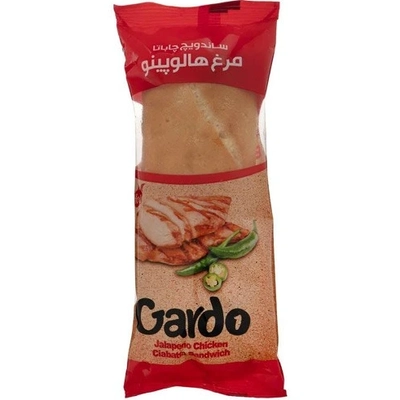 ساندویچ فیله مرغ با پنیر چدار گاردو 240 گرم 