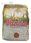 برنج هندی پانیسا 10 کیلوگرم