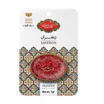 زعفران کارتی طرح خاتم گلستان 1 گرم 