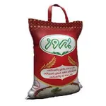 برنج پاکستانی سوپر باسماتی بهروز 10 کیلوگرمی