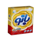 پودر لباسشویی دستی بانو طلایی 500 گرم