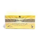چای تی بگ توینینگز ارل گری 25 عدد