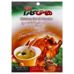 عصاره مرغ هاتی کارا 40 گرمی