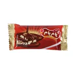 ویفر شیری با روکش شکلات یام یام 20 گرمی