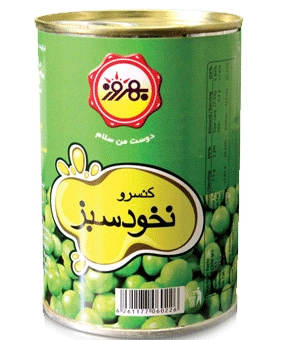 کنسرو نخودفرنگی بهروز 390 گرم