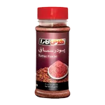 سماق هاتی کارا 75 گرمی