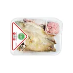 یک دست کله پاچه گوسفندی مهیا