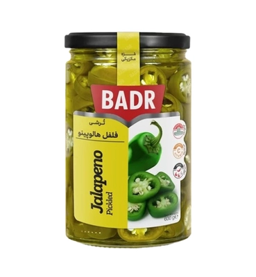 ترشی فلفل هالوپینو سبز بدر 600 گرم