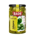 ترشی فلفل هالوپینو سبز بدر 600 گرم