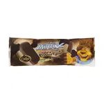 بستنی چوبی میرکس میلکی شکلات 60گرم میهن
