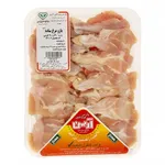 بازو ساده مرغ پارس بال 900 گرمی