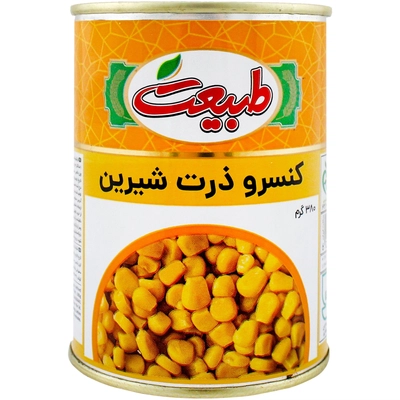 کنسرو ذرت طبیعت 380 گرمی
