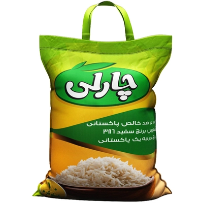 برنج 386 پاکستانی چارلی 10 کیلوگرمی