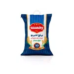 برنج عنبربوممتاز رحمت 10کیلوگرمی