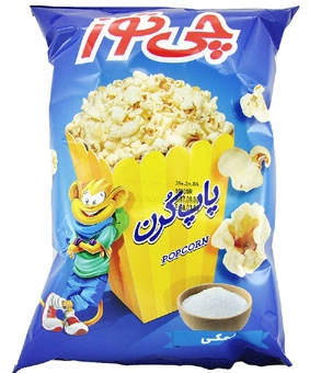 پاپ کرن نمکی چی توز 25 گرم
