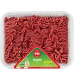 گوشت چرخکرده مخلوط وارداتی پویا پروتئین 1 کیلوگرم