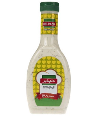 سس رنچ دلپذیر 454 گرم