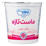 ماست پگاه کم چرب 900 گرمی