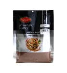 خاکشیر گلستان 75 گرمی