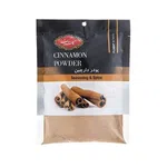 دارچین سلفونی گلستان 75 گرمی