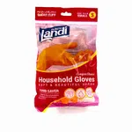 دستکش خانگی ساق کوتاه سایز کوچک لندی