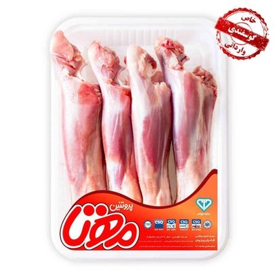 ماهیچه گوسفند مهتا پروتئین وارداتی 1 کیلوگرم