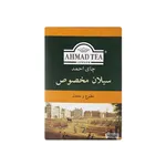 چای احمد ساده 500 گرم