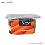 مربای هویج ظرفی میکس لند 225 گرم