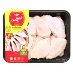 بال و بازو مرغ ساده بهار پروتئین 900 گرم 