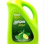 سیروپ موهیتو سن ایچ 2 کیلوگرم