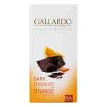 شکلات تابلت گالاردو پرتقال فرمند 80 گرمی
