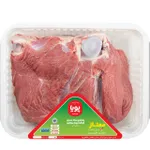 گوشت سردست گوسفند پویا پروتئین 2 کیلوگرمی