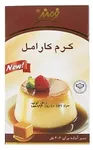 پودر کرم کارامل فرمند 70 گرم
