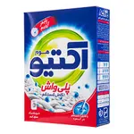 پودر لباسشویی ماشینی پلی واش اکتیو هوم 500 گرم
